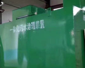 南宫卫生间测漏水
